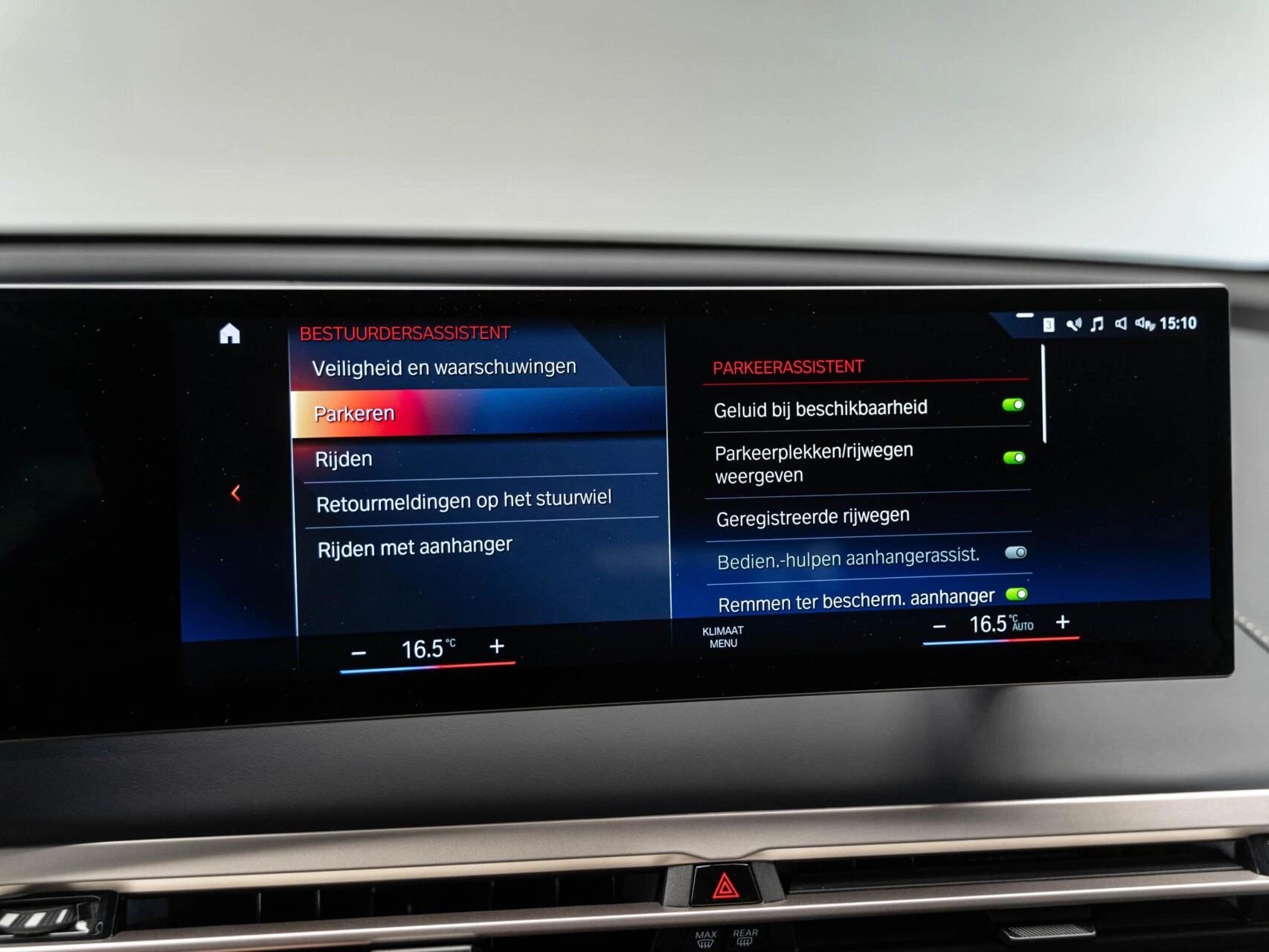 Hoofdafbeelding BMW iX