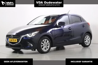 Mazda 2 1.5 90pk Automaat TS+ Trekhaak