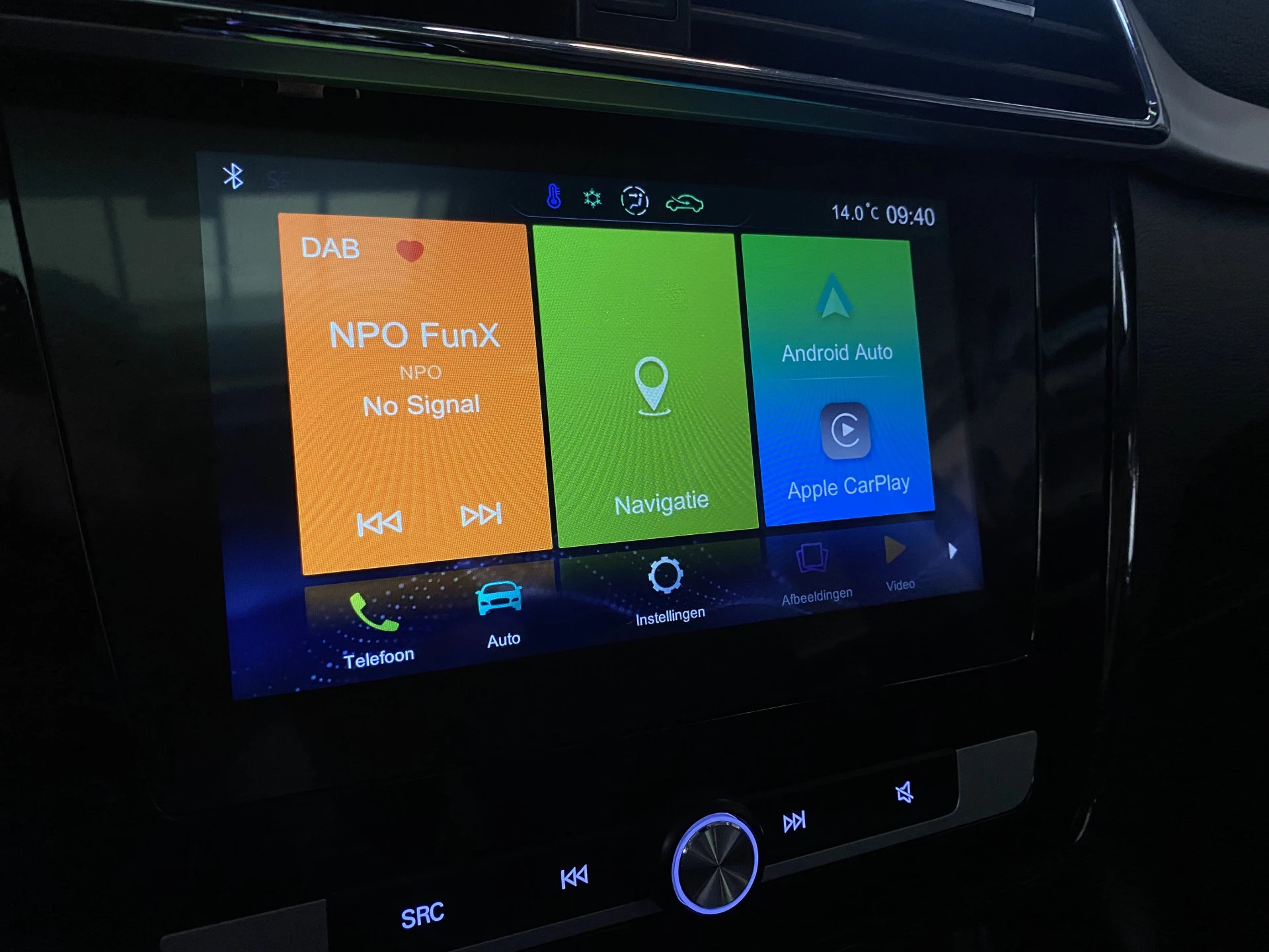 Hoofdafbeelding MG ZS EV