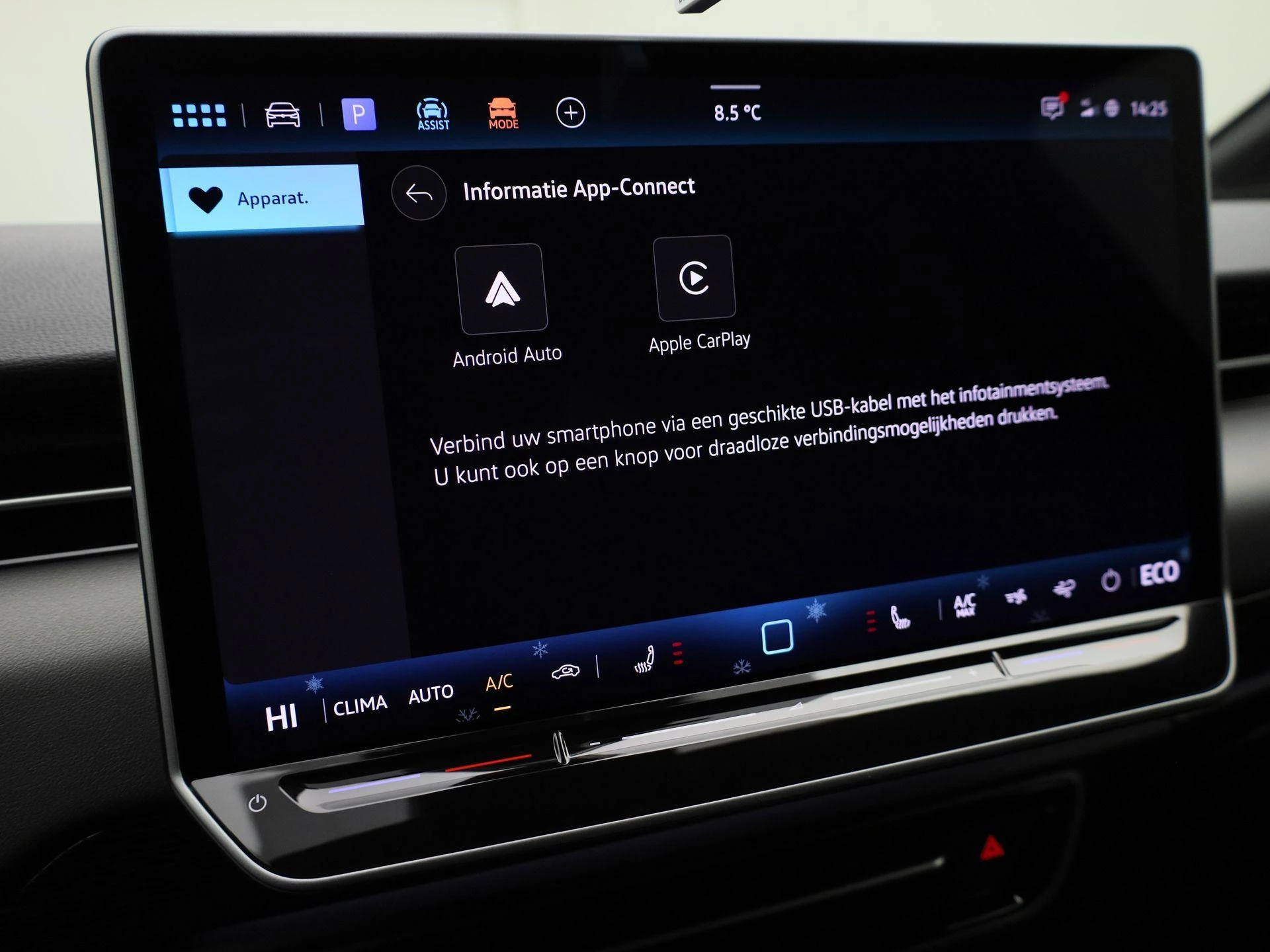 Hoofdafbeelding Volkswagen ID.7