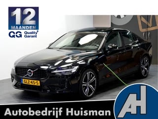 Hoofdafbeelding Volvo S60