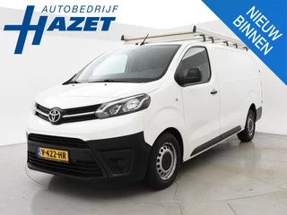 Toyota PROACE Worker 1.6 D-4D 3-ZITS COOL COMFORT LONG *73.694 KM!* + TREKHAAK / IMPERIAAL / CRUISE CONTROL