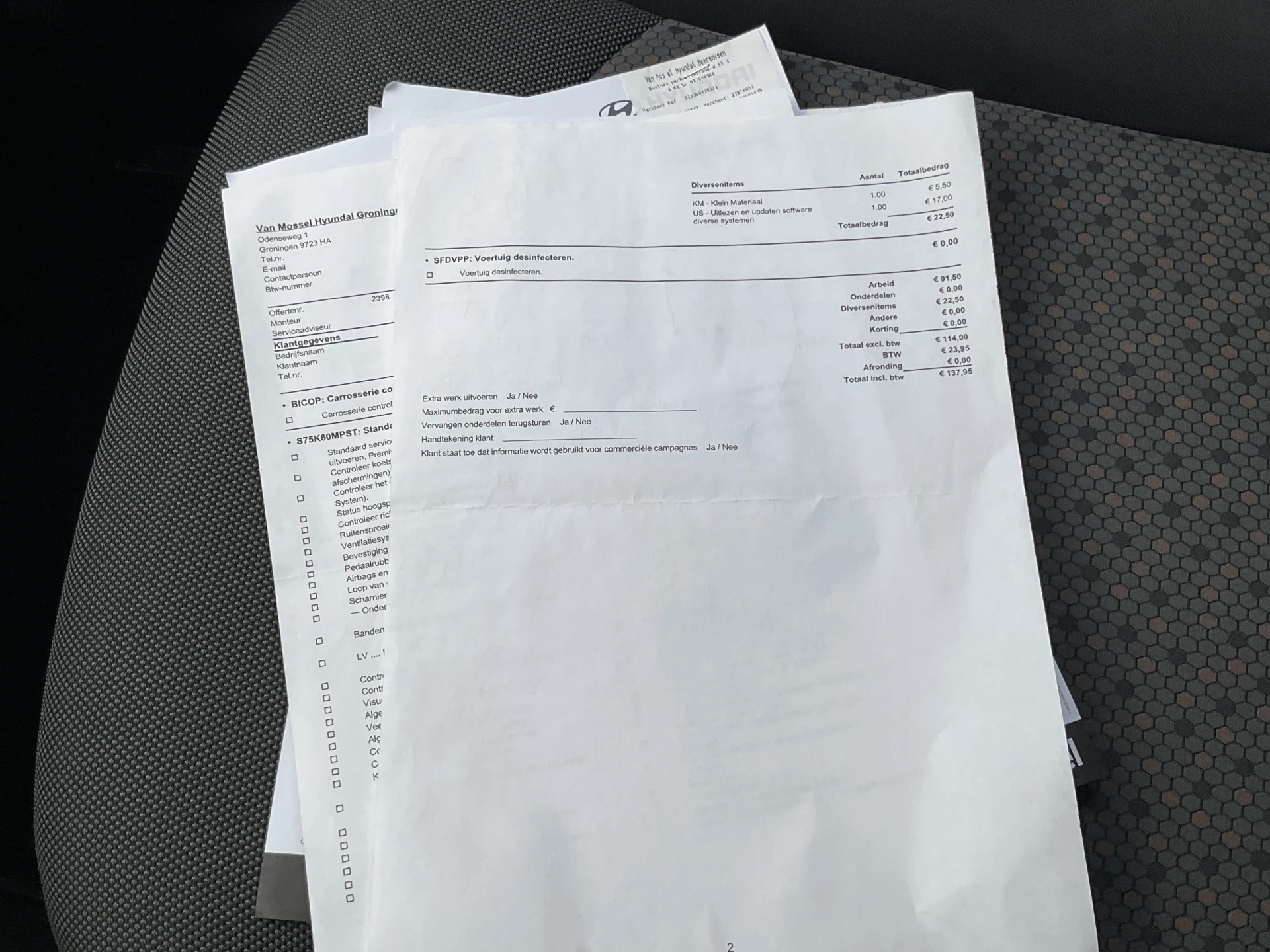 Hoofdafbeelding Hyundai IONIQ