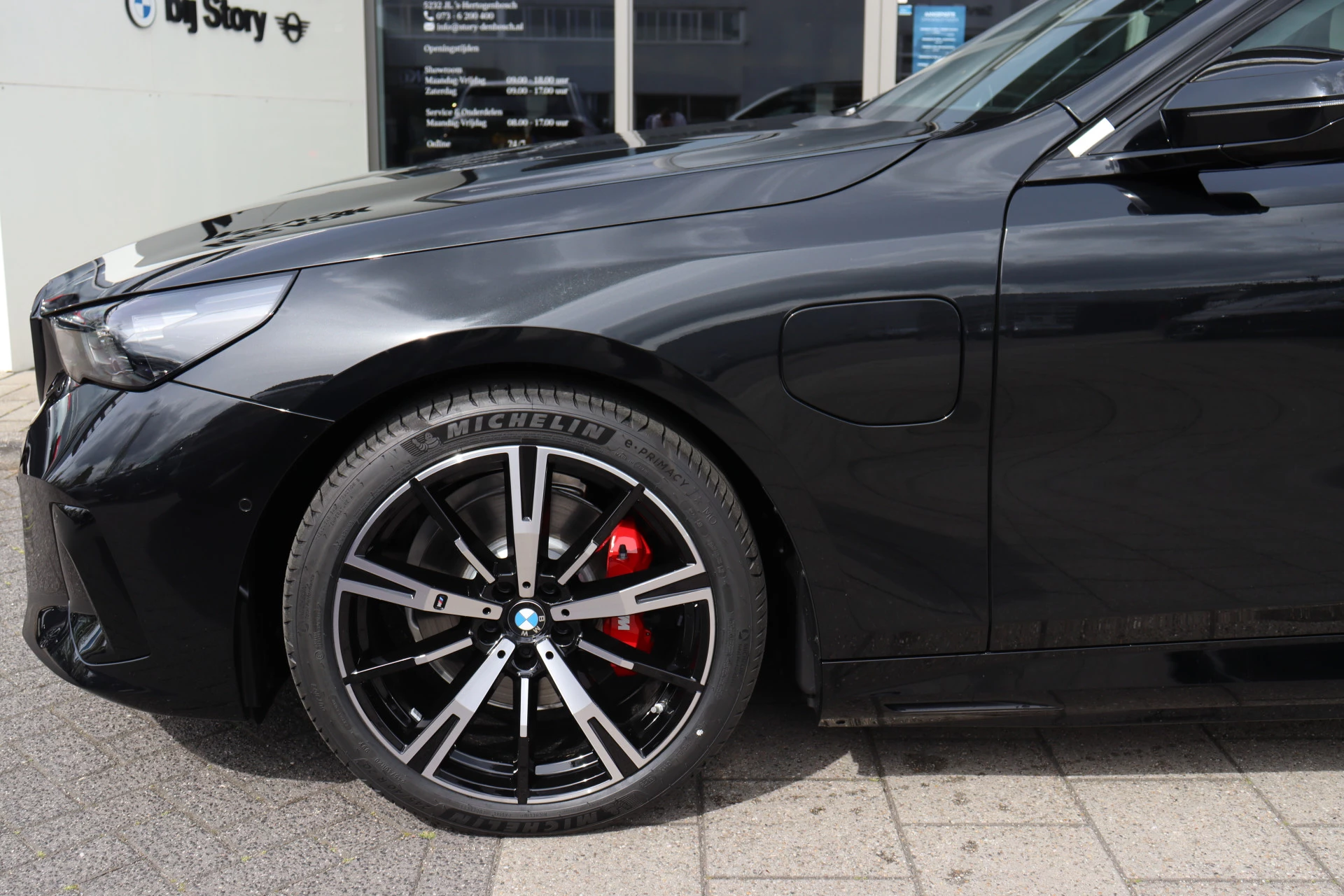 Hoofdafbeelding BMW 5 Serie