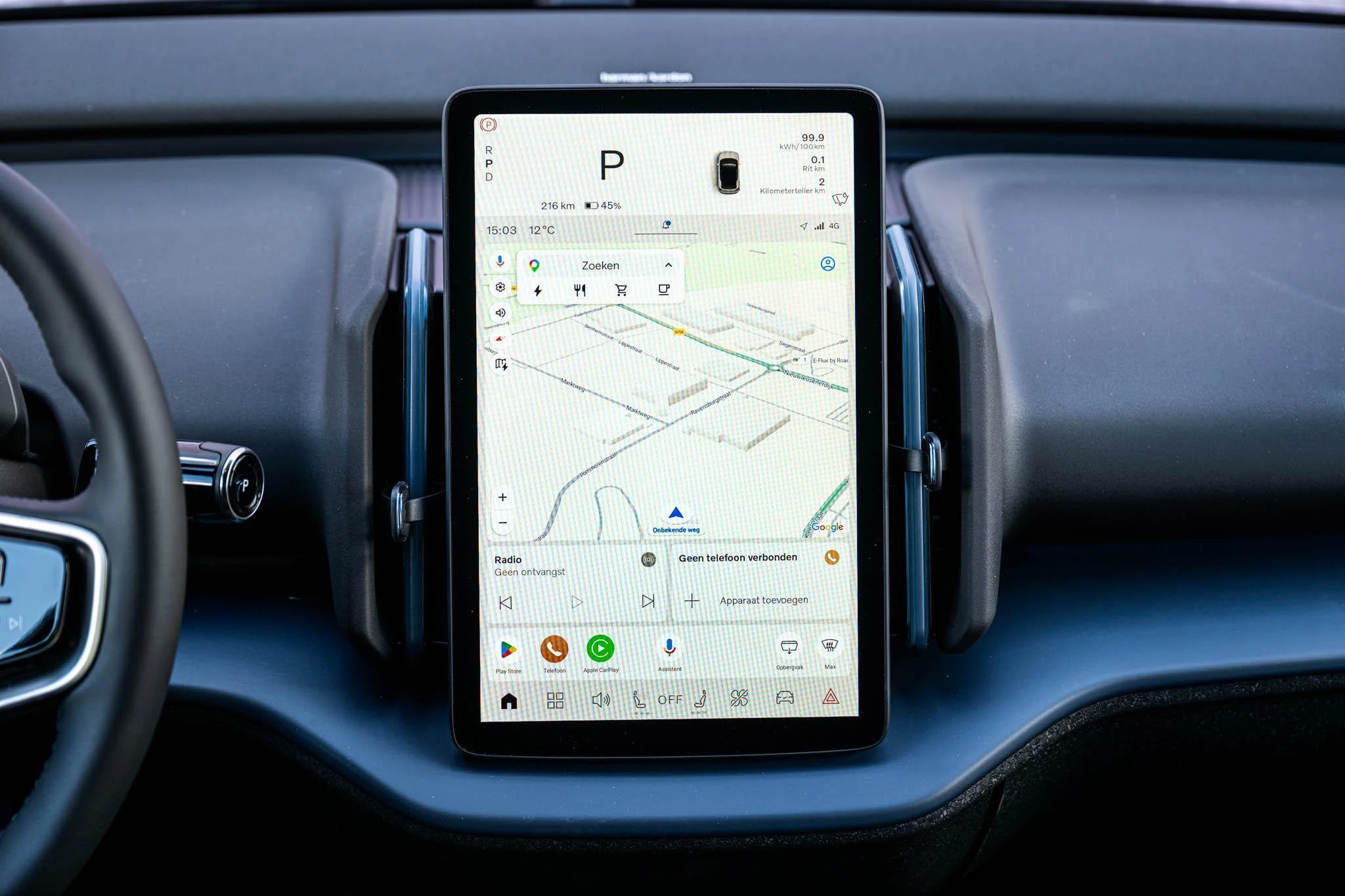 Hoofdafbeelding Volvo EX30