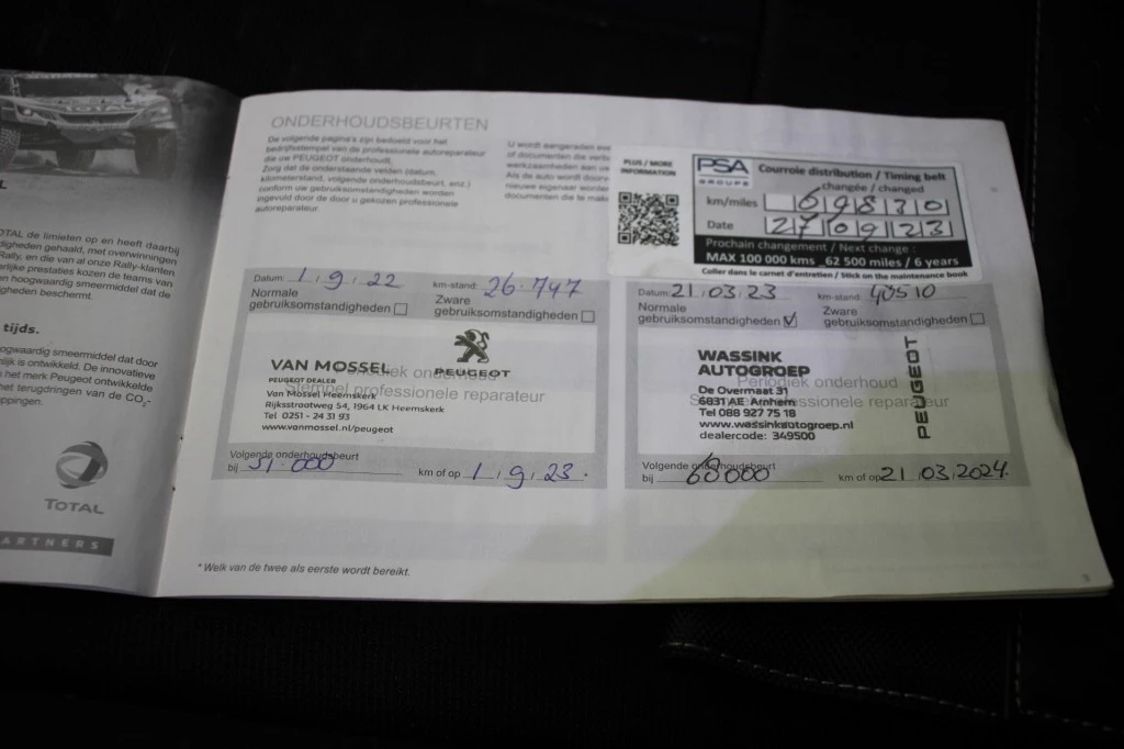 Hoofdafbeelding Peugeot 508