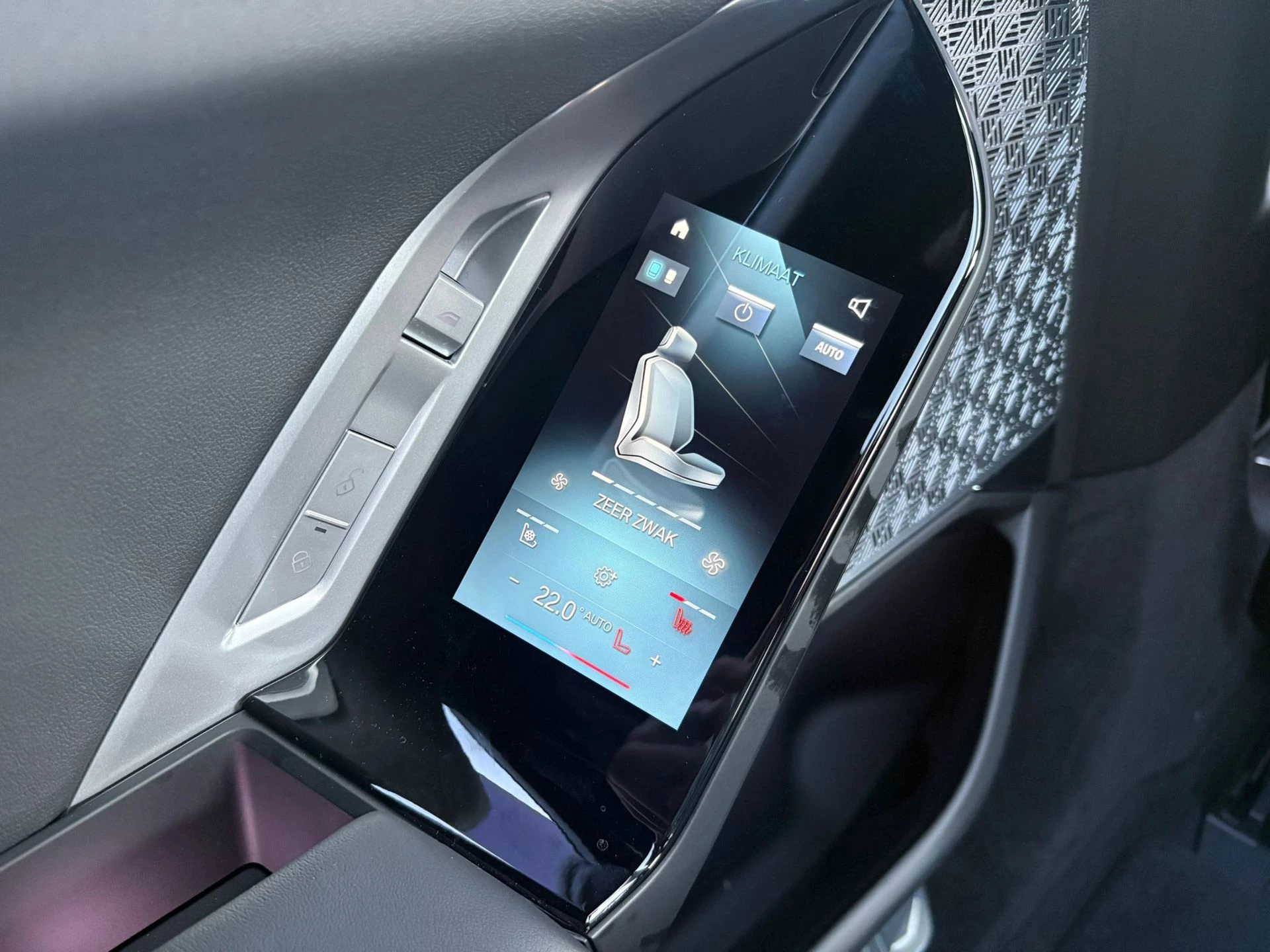 Hoofdafbeelding BMW 7 Serie