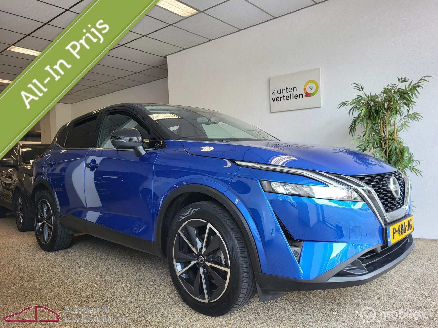 Hoofdafbeelding Nissan QASHQAI
