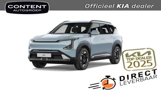 Kia Ev5 81,4 kWh 217pk 2WD Air NIEUW TE BESTELLEN