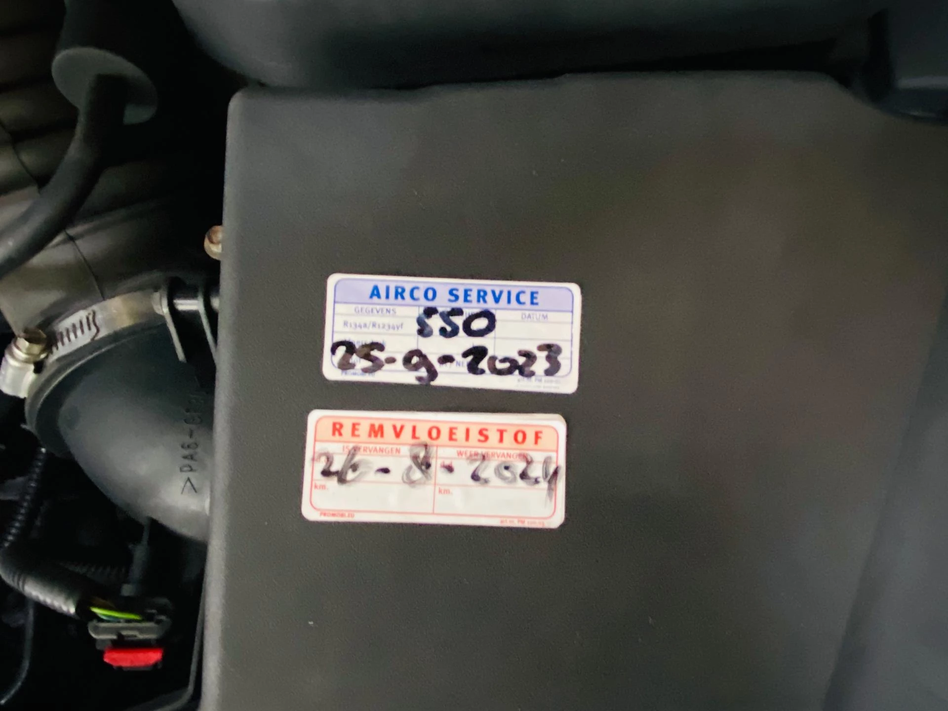 Hoofdafbeelding Ford Grand C-Max