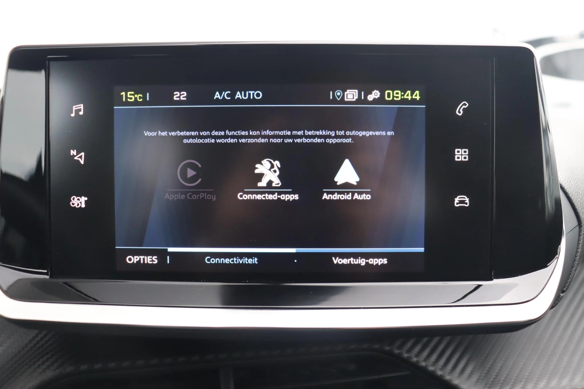 Hoofdafbeelding Peugeot e-208