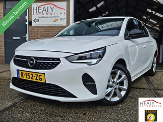Opel Corsa 1.2 Elegance|101dkm|carplay|Virtual Cockpit|