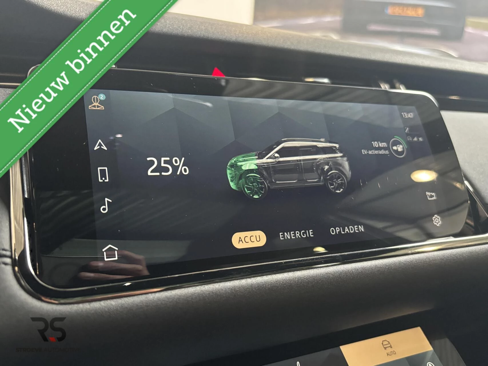 Hoofdafbeelding Land Rover Range Rover Evoque