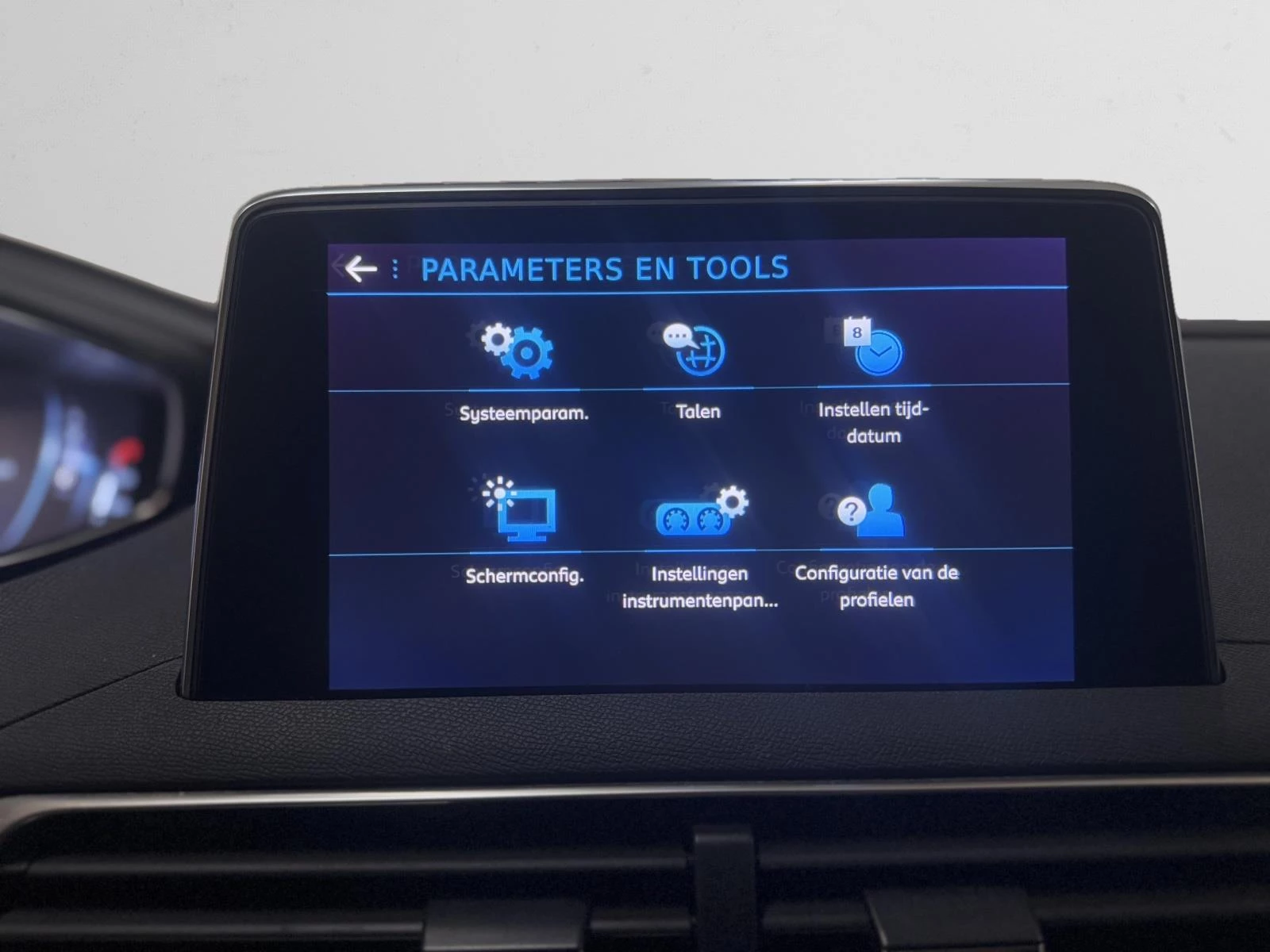 Hoofdafbeelding Peugeot 5008