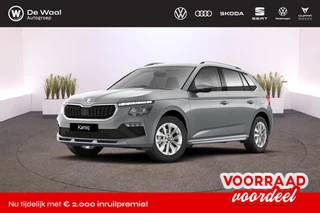 Hoofdafbeelding Škoda Kamiq Škoda Kamiq Business Edition 1.0 TSI DSG