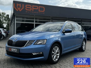 Skoda Octavia Combi 1.4 TSI Greentech|DSG|ACC|Trek|Carplay|