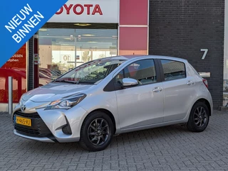 Toyota Yaris 1.5 VVT-i Active TREKHAAK LMV METALLIC DEALER ONDERHOUDEN AUTOMAAT