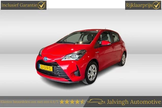 Toyota Yaris 1.5 Hybrid Active |Camera|Clima!