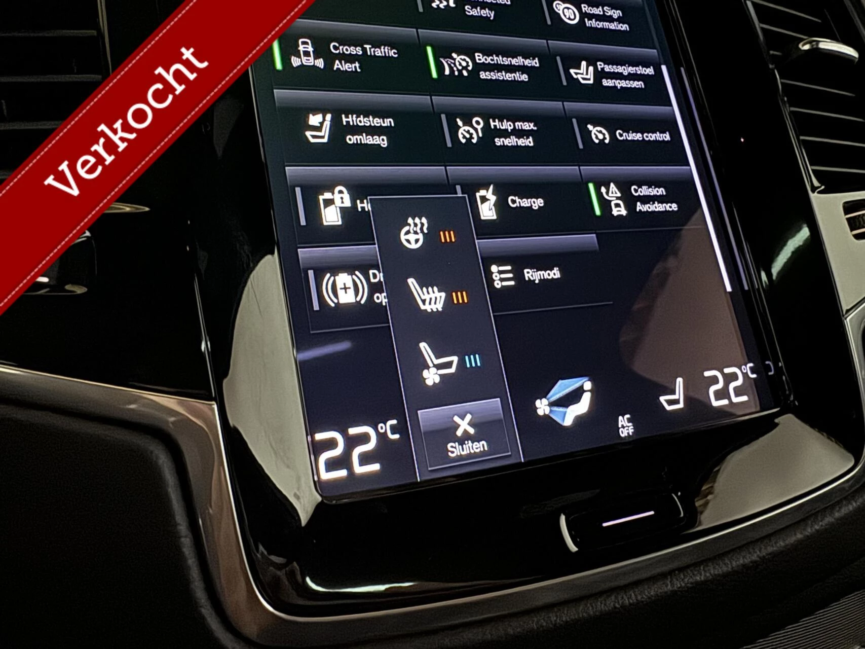 Hoofdafbeelding Volvo XC90