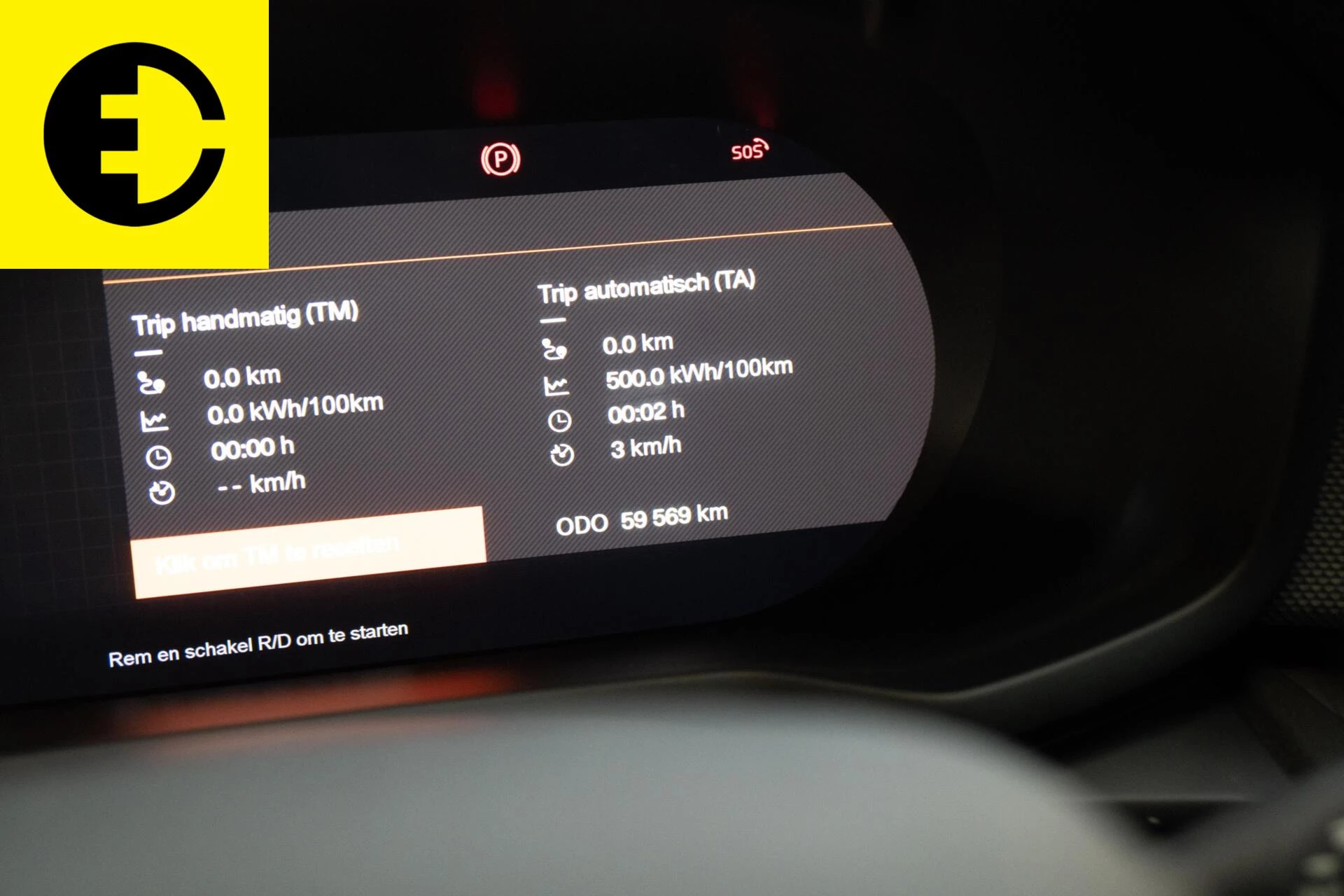 Hoofdafbeelding Polestar 2