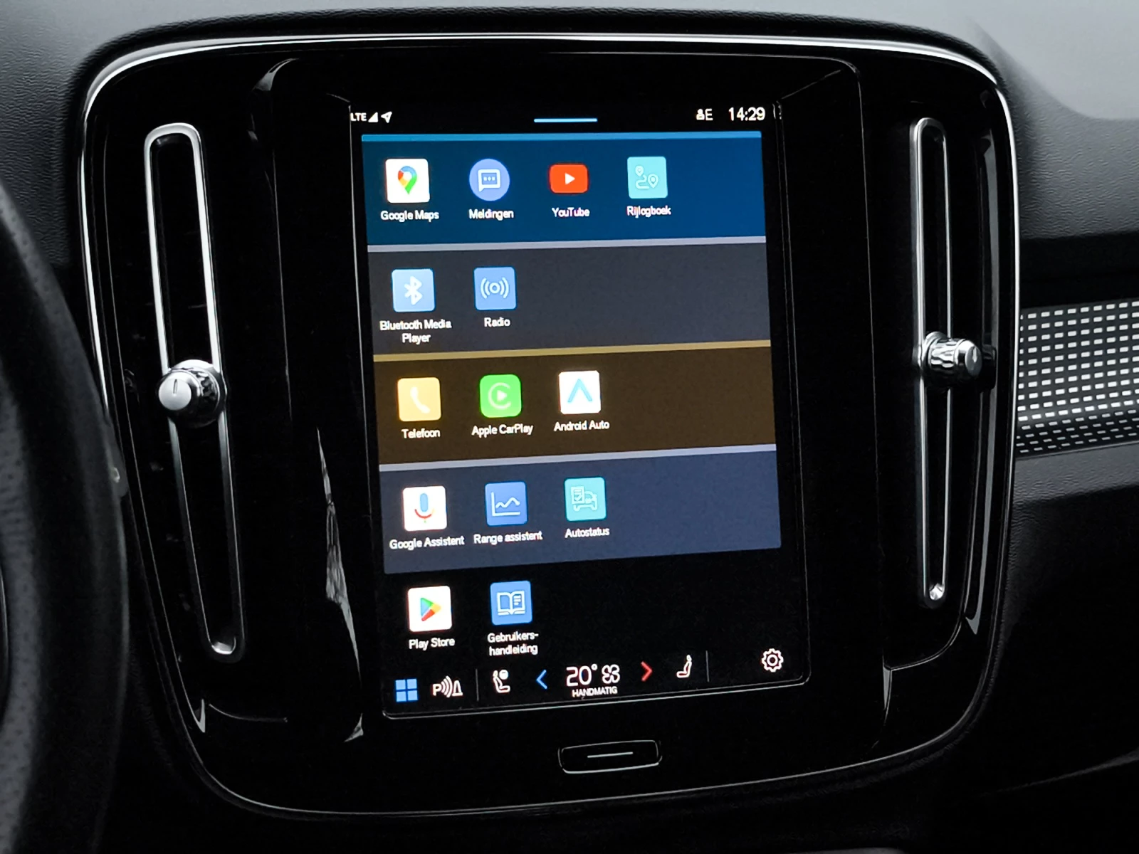 Hoofdafbeelding Volvo XC40