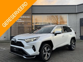 Toyota RAV4 2.5 PLUG-IN HYBRID 300 AWD DYNAMIC NIEUW & DIRECT LEVERBAAR!! NAVI KEYLESS 1500KG TREKGEWICHT STOELVERW LED EL-STOEL ALL IN PRIJS