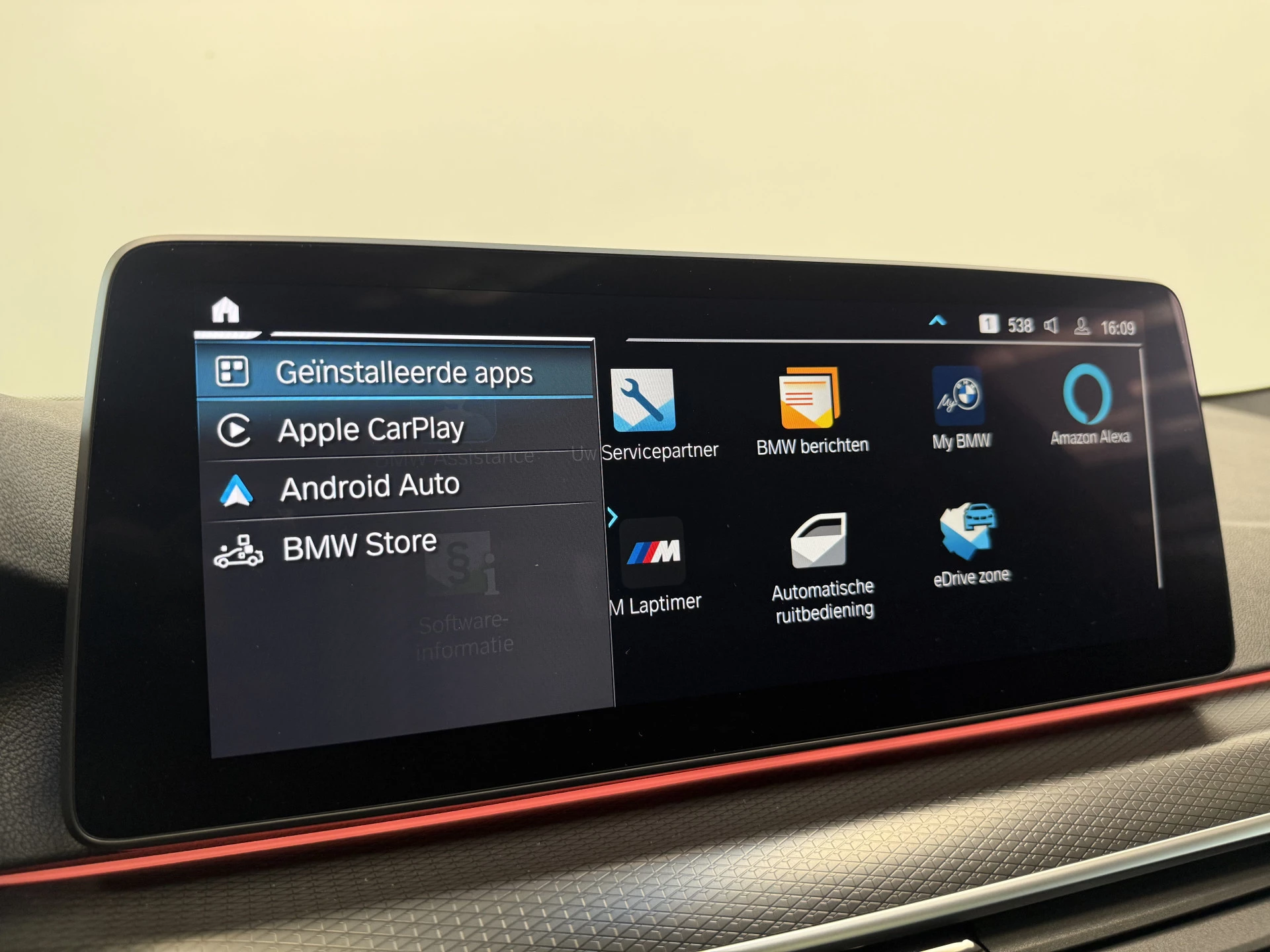 Hoofdafbeelding BMW 5 Serie