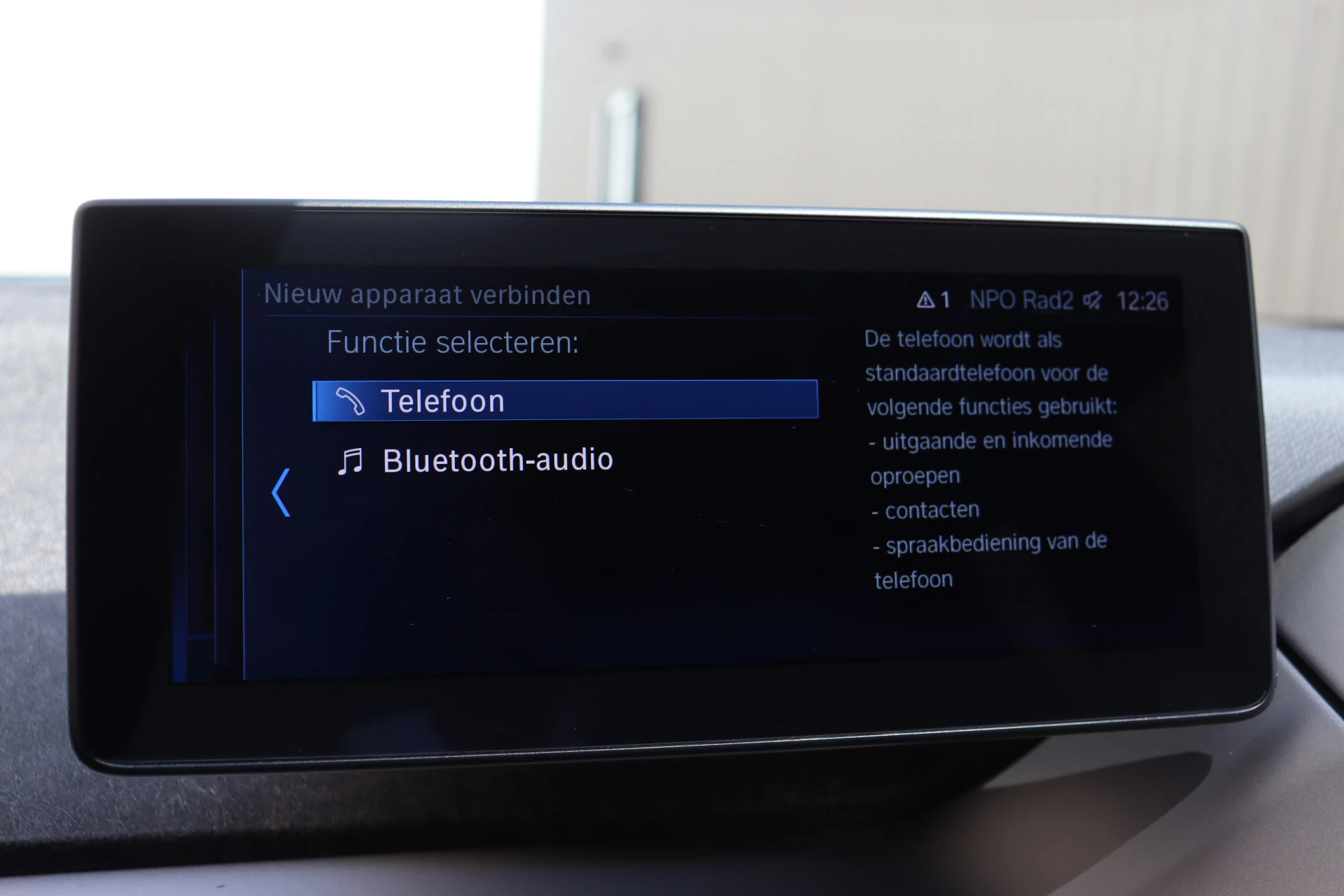 Hoofdafbeelding BMW i3
