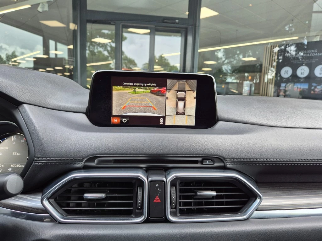 Hoofdafbeelding Mazda CX-5