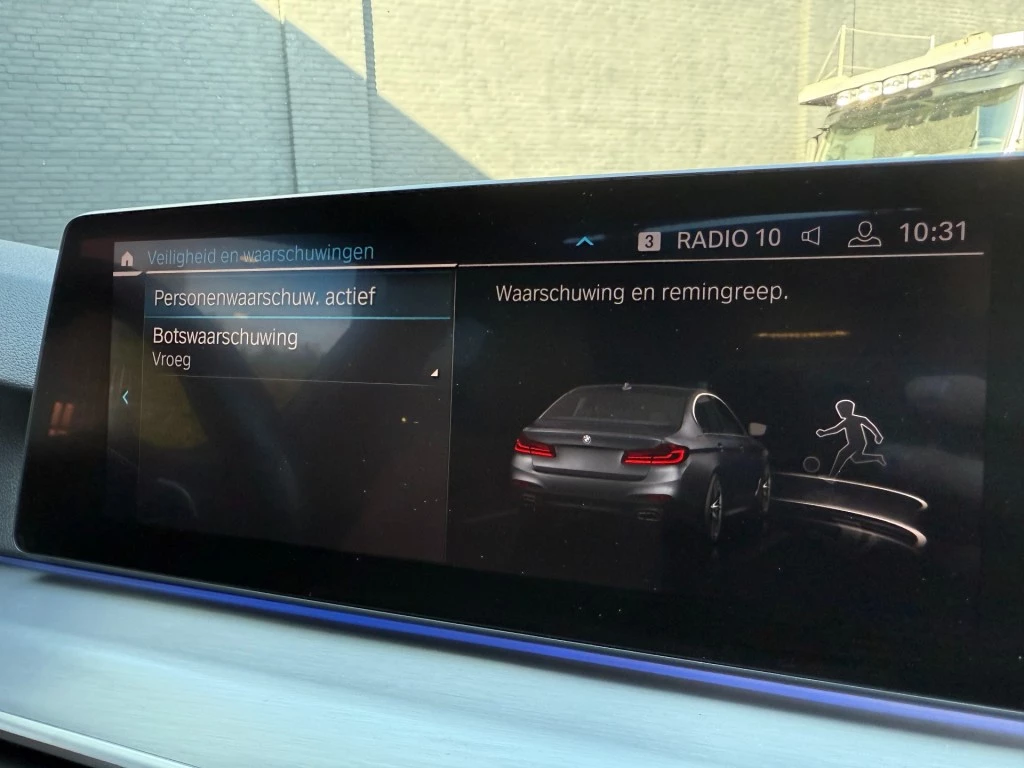 Hoofdafbeelding BMW 5 Serie