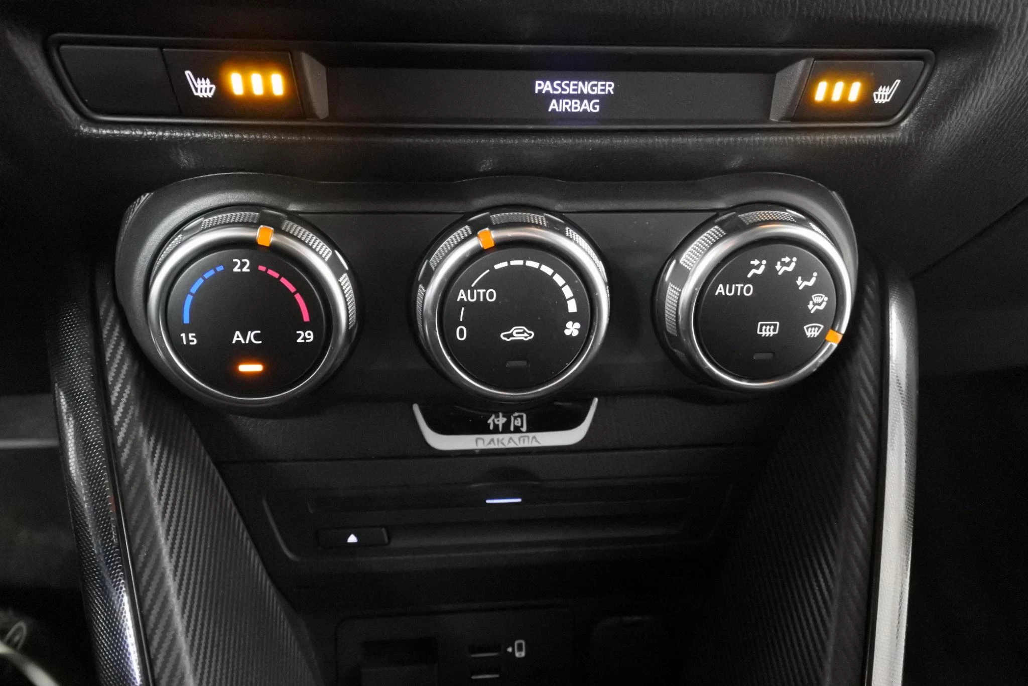 Hoofdafbeelding Mazda 2