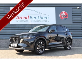 Mazda CX-5 2.0 e-SkyActiv-G M Hybrid 165 Exclusive-Line - Zwart Leer Pakket - Jet Black