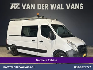 Opel Movano 2.3 Turbo 146pk L2H2 Dubbele cabine Euro6 Airco | Imperiaal | Omvormer | 2500kg Trekhaak | LM velgen Navigatie, Camera, Cruisecontrol, Parkeersensoren, 5-zits