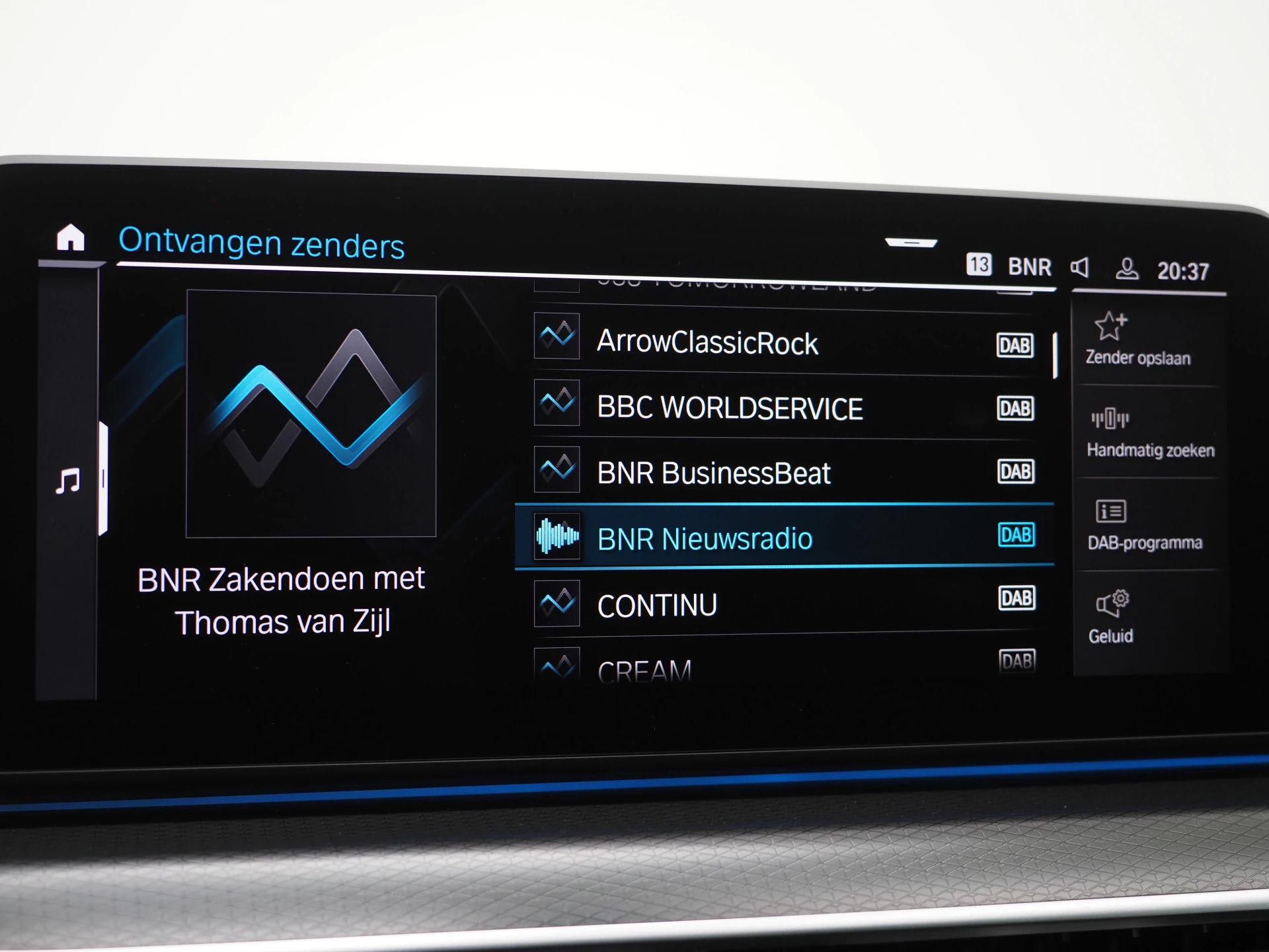 Hoofdafbeelding BMW 5 Serie