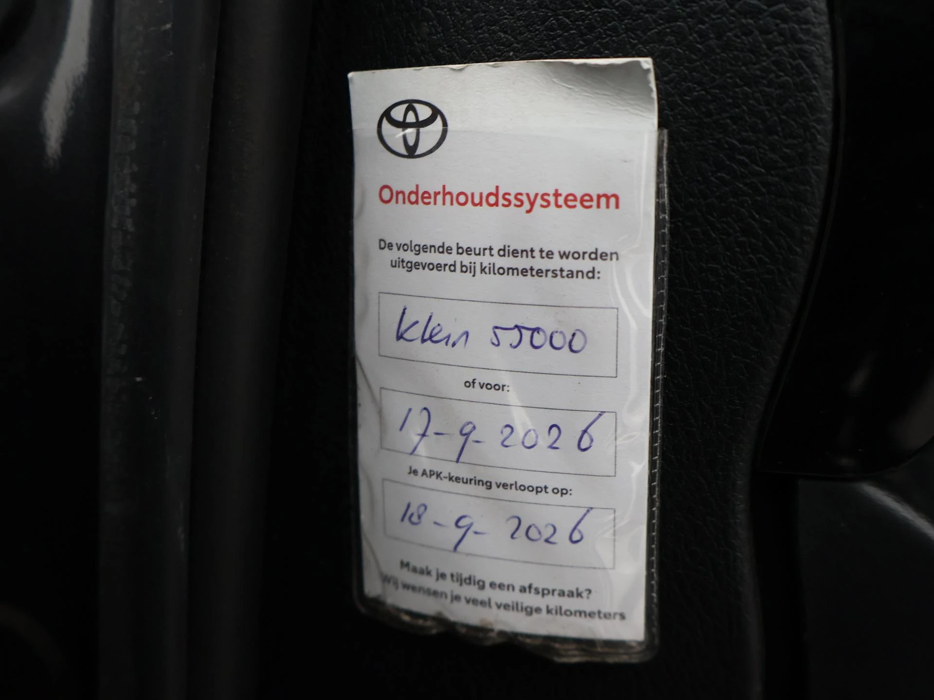 Hoofdafbeelding Toyota Hilux