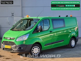 Ford Transit Custom 105pk Dubbel Cabine L2H1 Trekhaak Airco Cruise Camera Parkeersensoren L2 Doka Mixto 4m3 Airco Dubbel cabine Trekhaak Cruise control