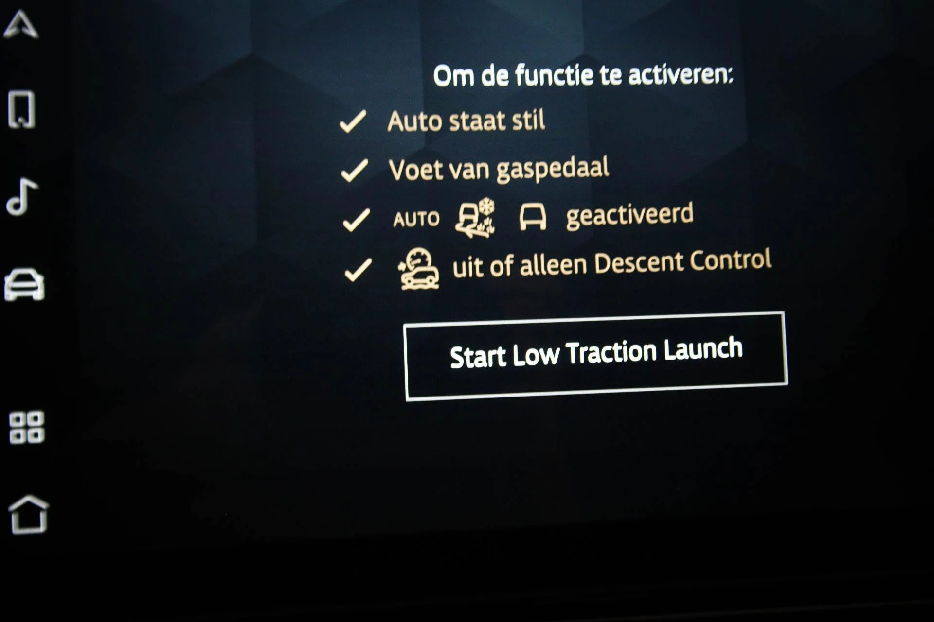 Hoofdafbeelding Land Rover Discovery