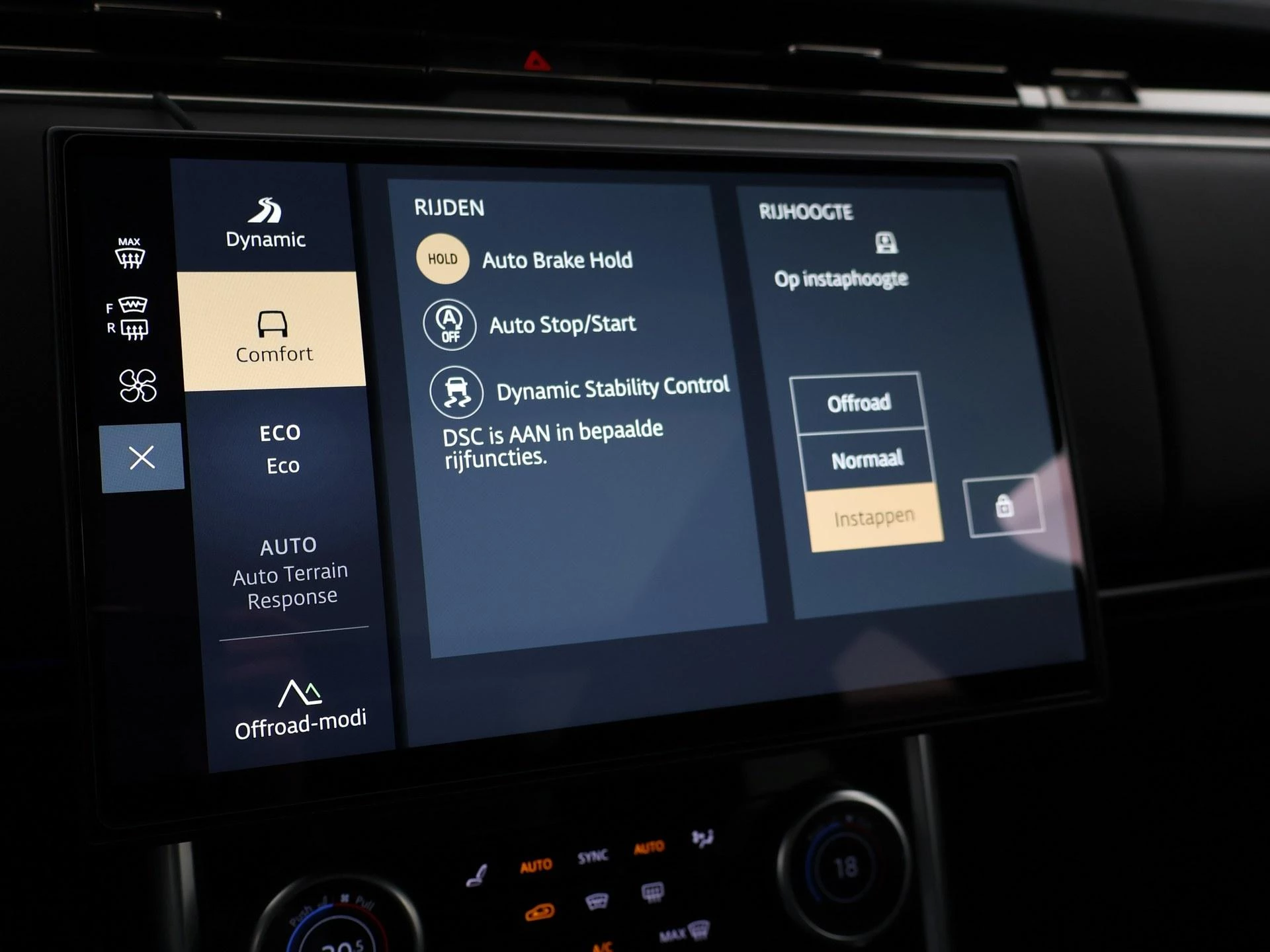 Hoofdafbeelding Land Rover Range Rover