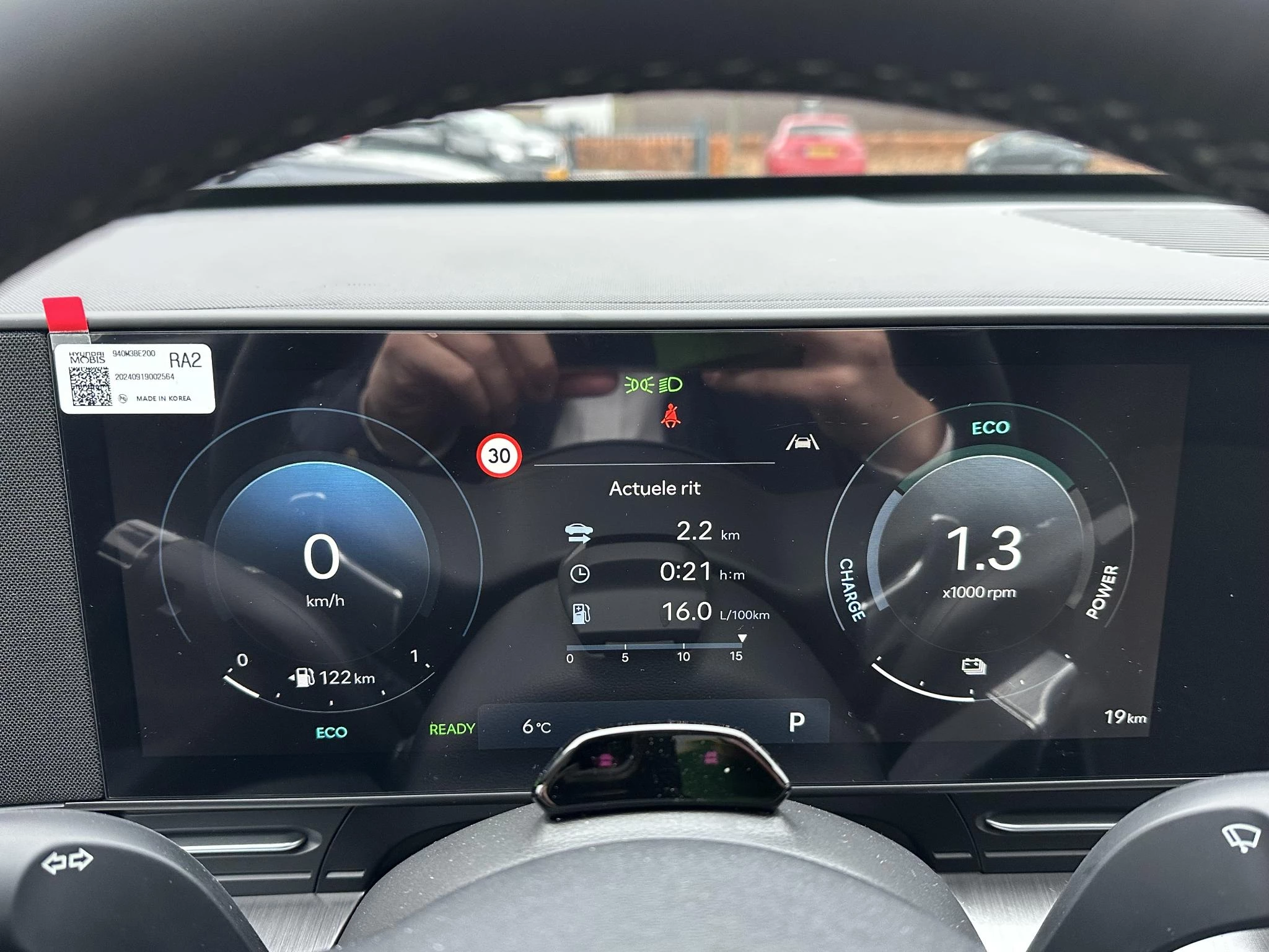 Hoofdafbeelding Hyundai Kona