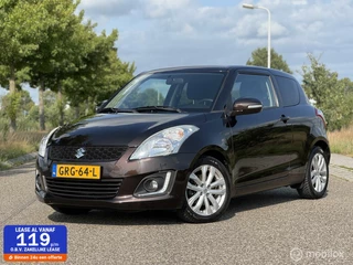 Suzuki Swift 1.2 Exclusive EASSS Bison Brown 2015