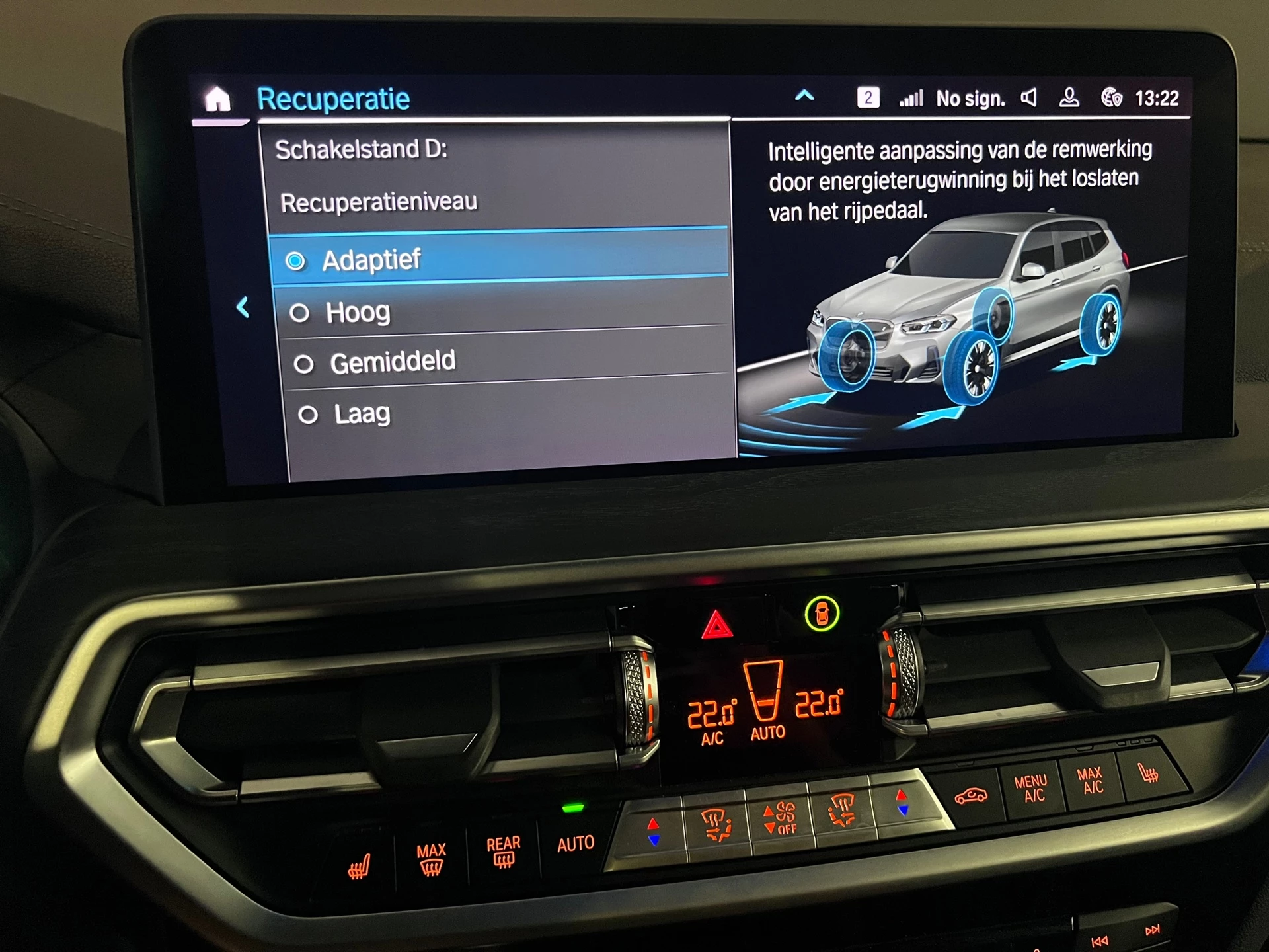 Hoofdafbeelding BMW iX3