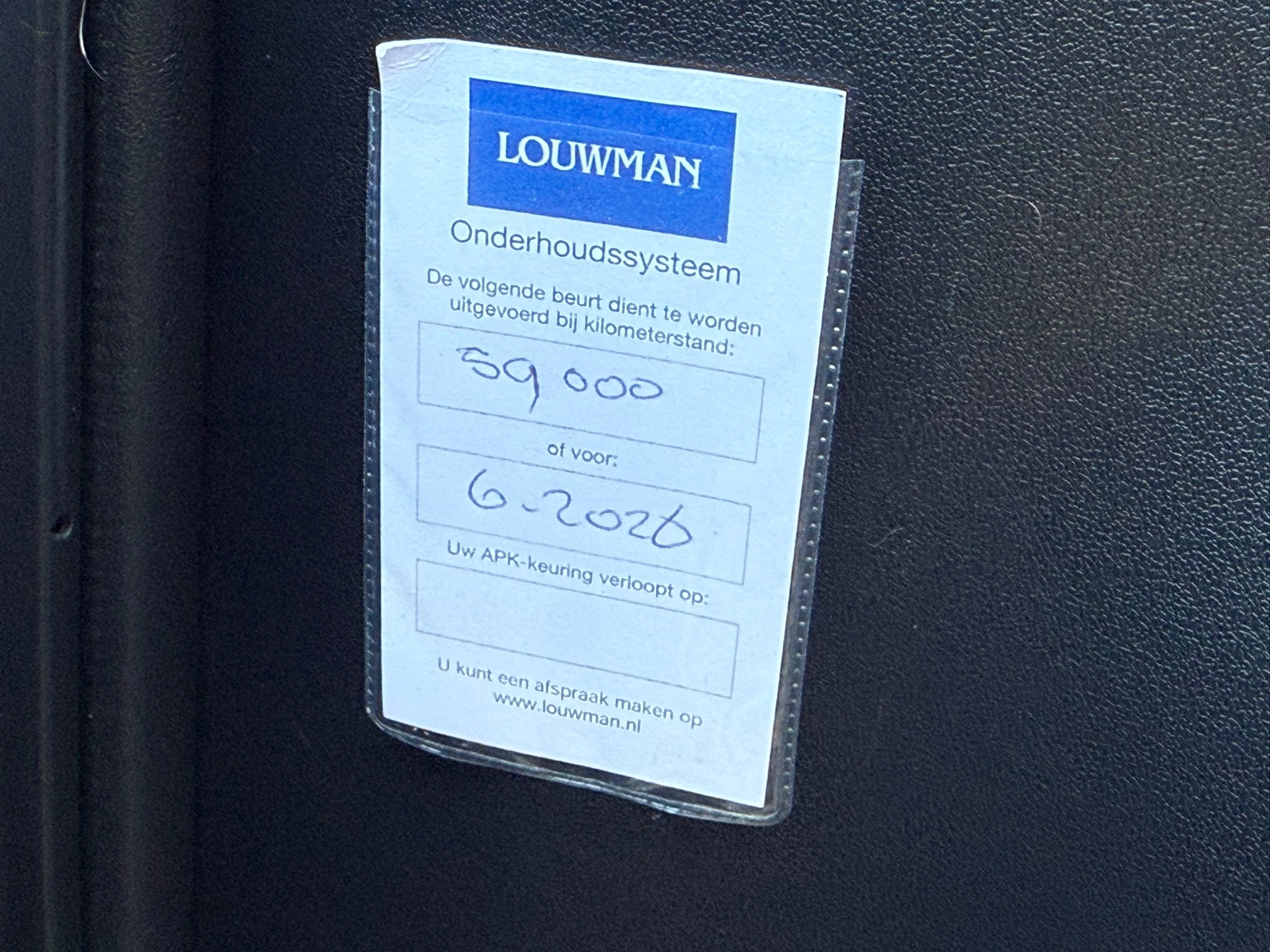 Hoofdafbeelding Lexus UX