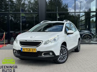 Peugeot 2008 1.2 VTi Blue Lease |Navi | APK | PDC | Cruise
