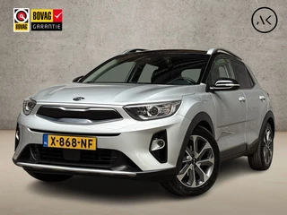 Kia Stonic 1.0 T-GDi Executive Sport Automaat (APPLE CARPLAY, NAVIGATIE, LEDER, KEYLESS, STUUR/STOELVERWARMING, LM VELGEN, SPORTSTOELEN, CAMERA, TREKHAAK, NIEUWSTAAT)