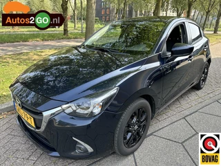 Hoofdafbeelding Mazda 2 Mazda 2 1.5 Skyactiv-G Dynamic+