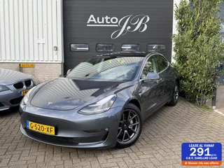 Tesla Model 3 LONG RANGE AWD 75KWH | FSD | TREKHAAK | SOH 90!!