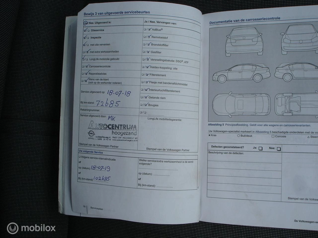 Hoofdafbeelding Volkswagen up!