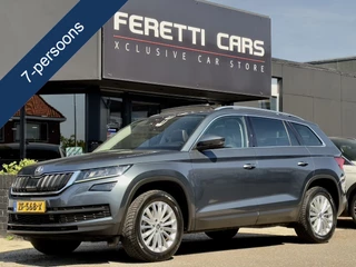 Hoofdafbeelding Škoda Kodiaq
