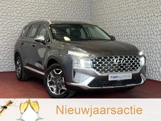 Hyundai Santa Fe 1.6 T-GDI PHEV PREMIUM 7P AWD LEER ELEK.KLEP CAMERA NAVI STOEL/STUUR VERW. PLUG IN HYBRID phev