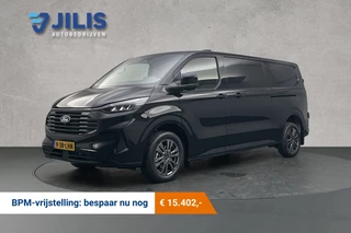 Ford Transit Custom 2.0 L2 Limited | BPM vrij | Twee keer schuifdeur | Adaptief cruise control | Camera | Navigatie